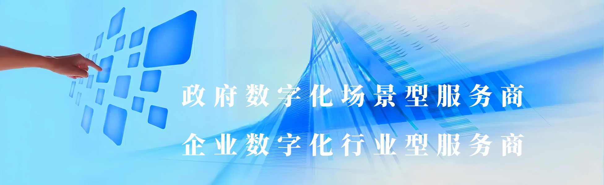 广告标题